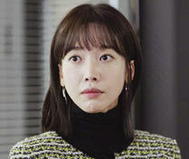 현재는 아름다워 소영은