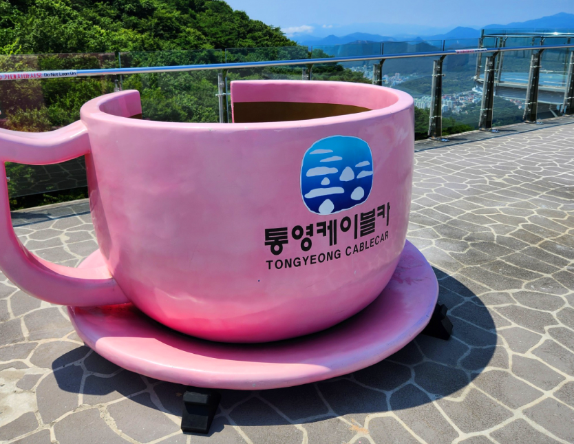 통영케이블카 풍경