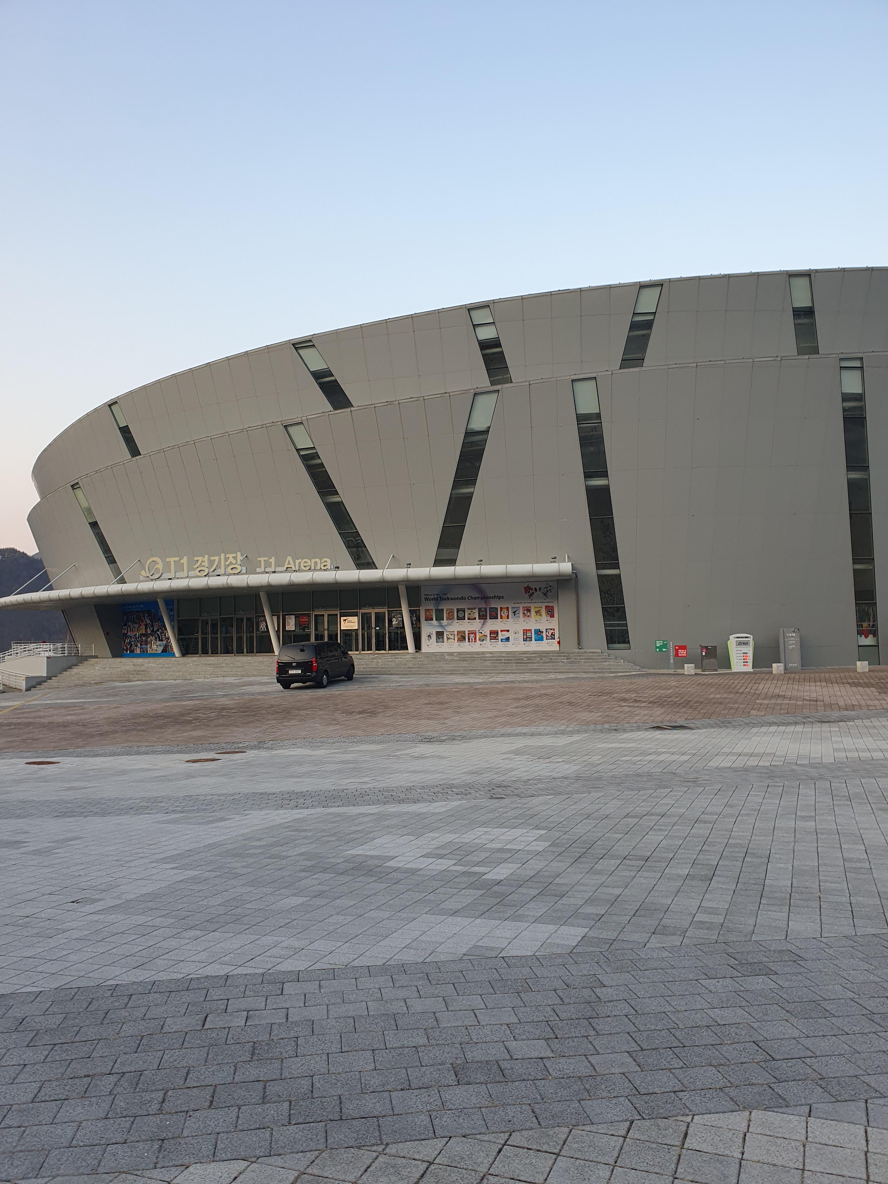 무주 태권도원 T1아레나 여기서 태권도 공연 관람이 가능하다!
