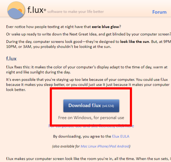 컴퓨터 화면 밝기 조절방법