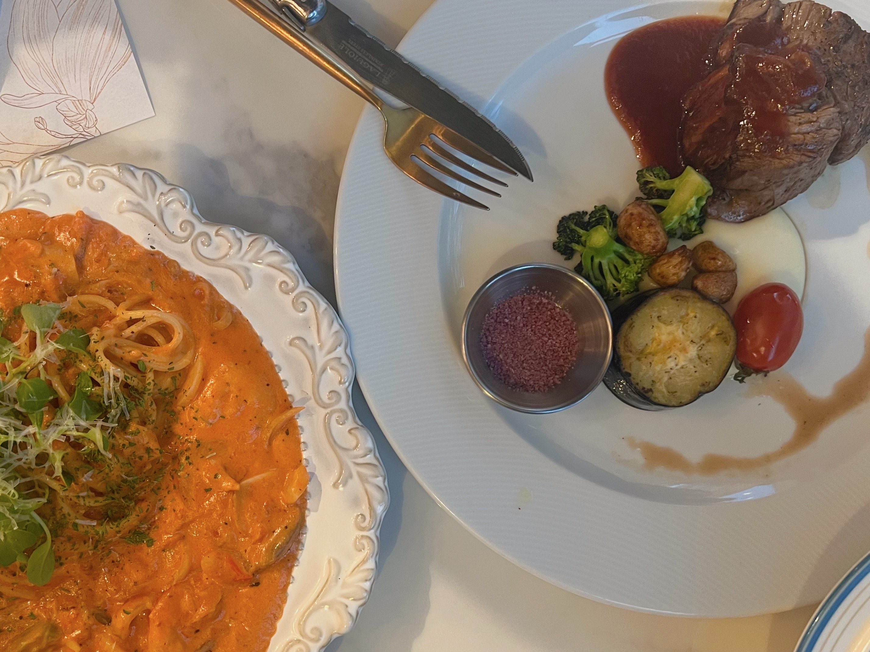 전대 어나더키친 연인세트