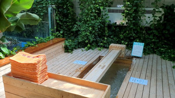 미리내 힐빙 클럽