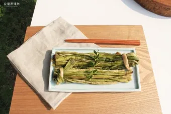 토란대 손질방법 말리는 방법을 정리_15