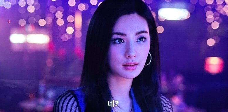 넷플릭스 마스크걸 등장인물 줄거리 후기 총정리 나나 고현정 염혜란 박재홍 이한별