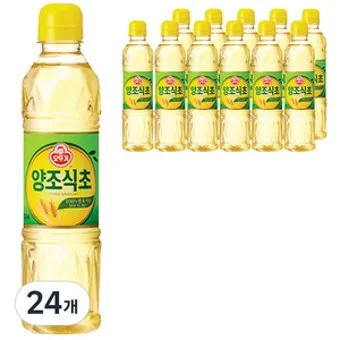 식초 보관 방법 보관 용기 식초 유통기한_15