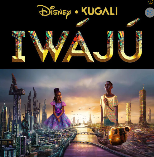 디즈니개봉예정