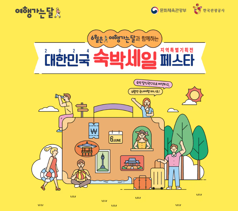 아로스 팝업