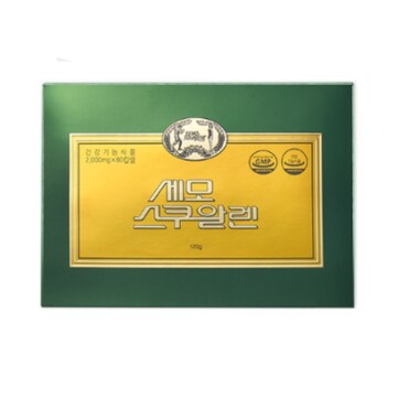 세모 스쿠알렌. 오대양사건.