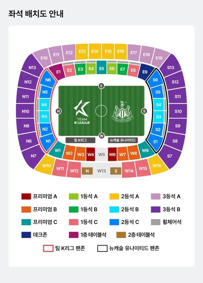 900＿Screenshot＿20250623＿215330＿Coupang_Play