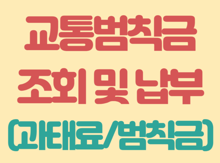 대표 이미지