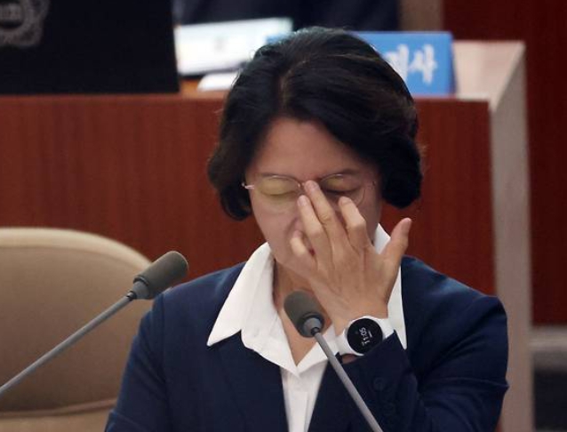 추미애 사퇴 청원