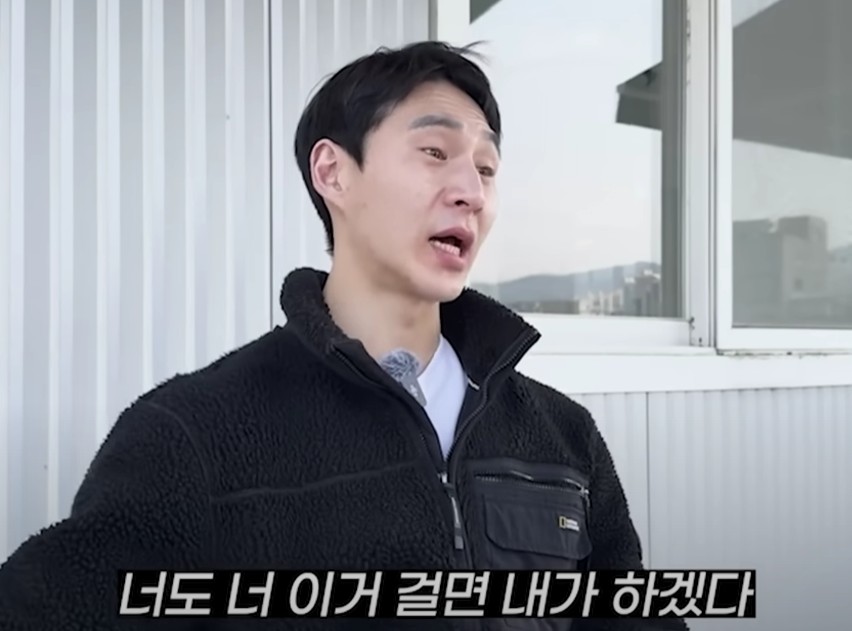 윤형빈vs밴쯔 출처: 유튜브 ROAD FIGHTING CHAMPIONSHIP 