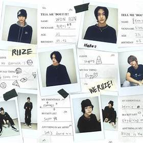신인보이그룹 &amp;quot; 라이즈 &amp;quot;