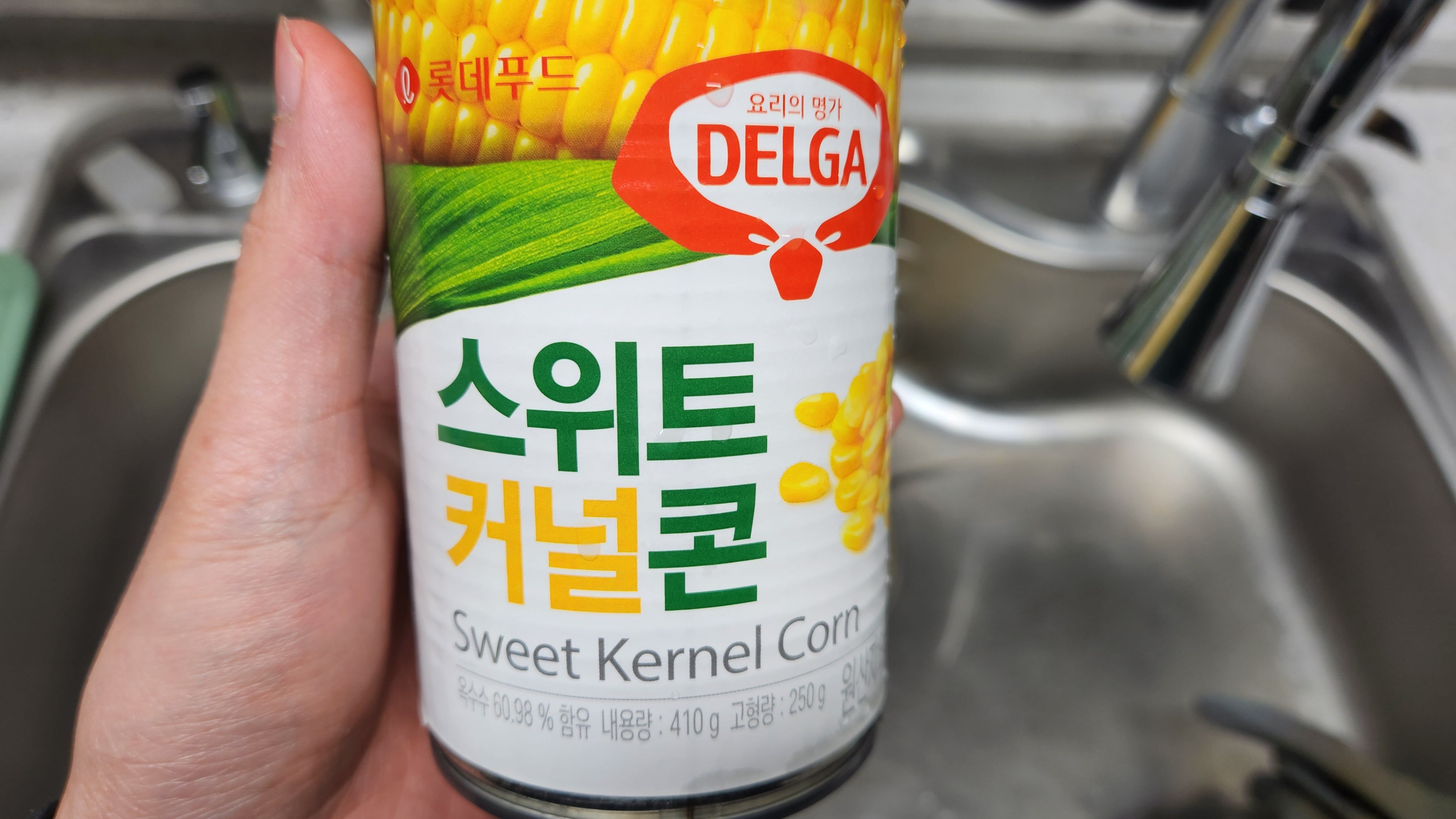 콘치즈재료