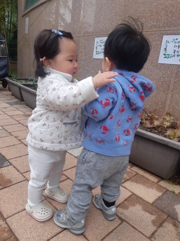 포옹은 신뢰