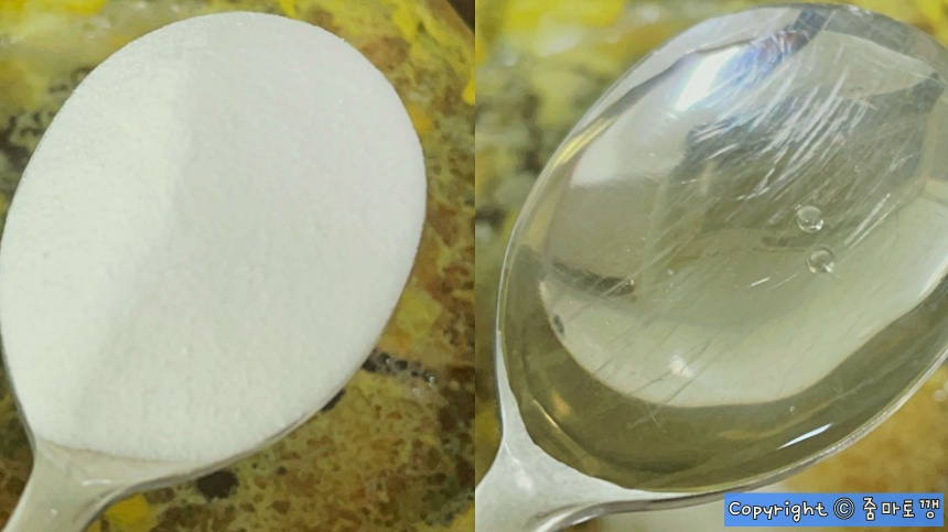 베이킹소다-식초