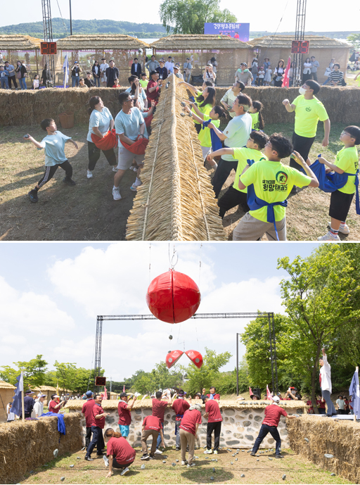 고양 행주문화제