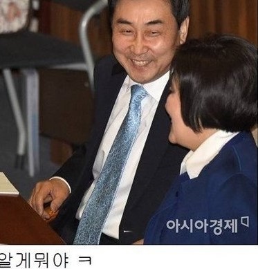 박영선 중기부 장관