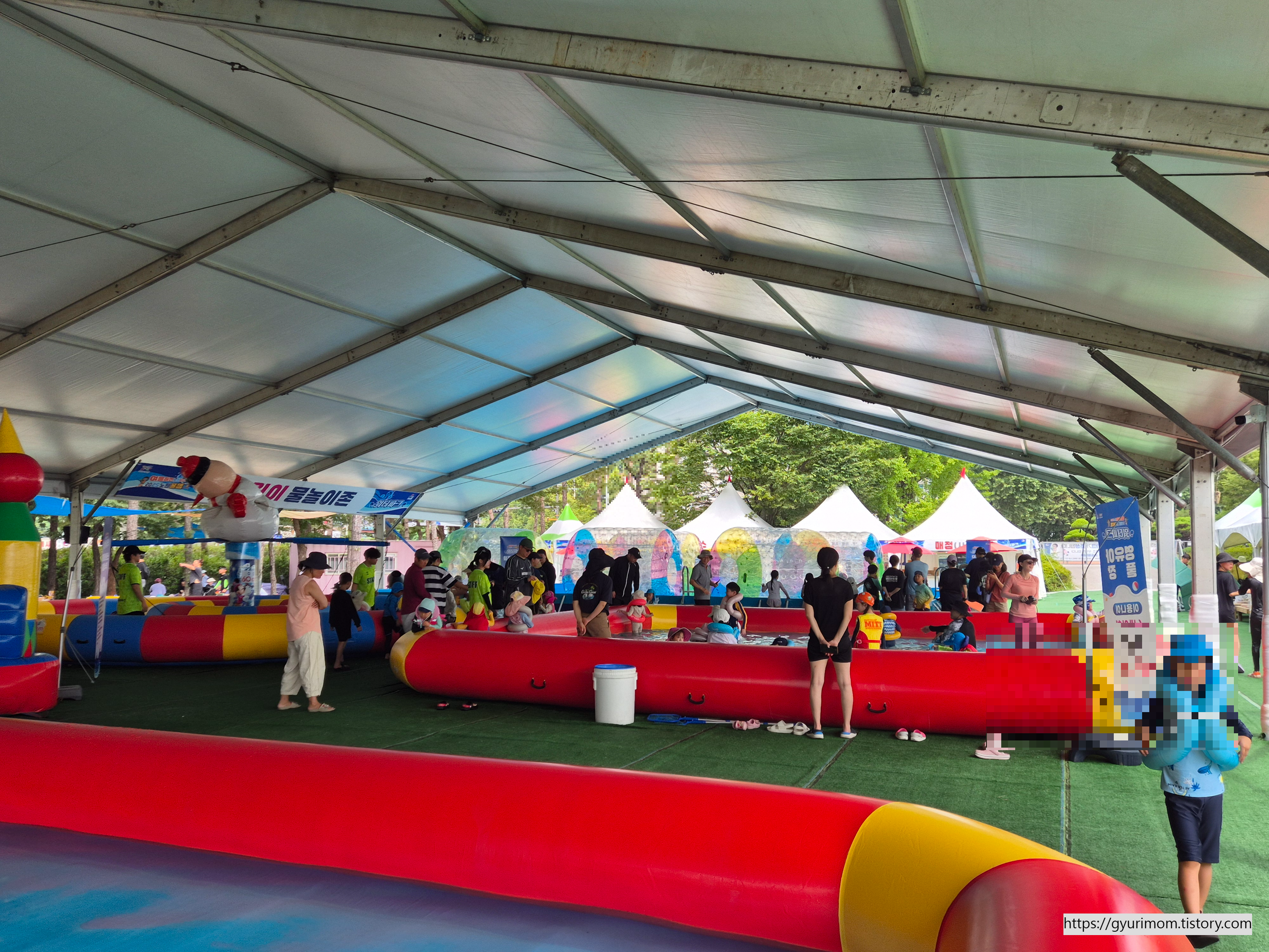 노원구 워터파크