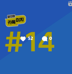 카카오톡 pc 버전 다운로드