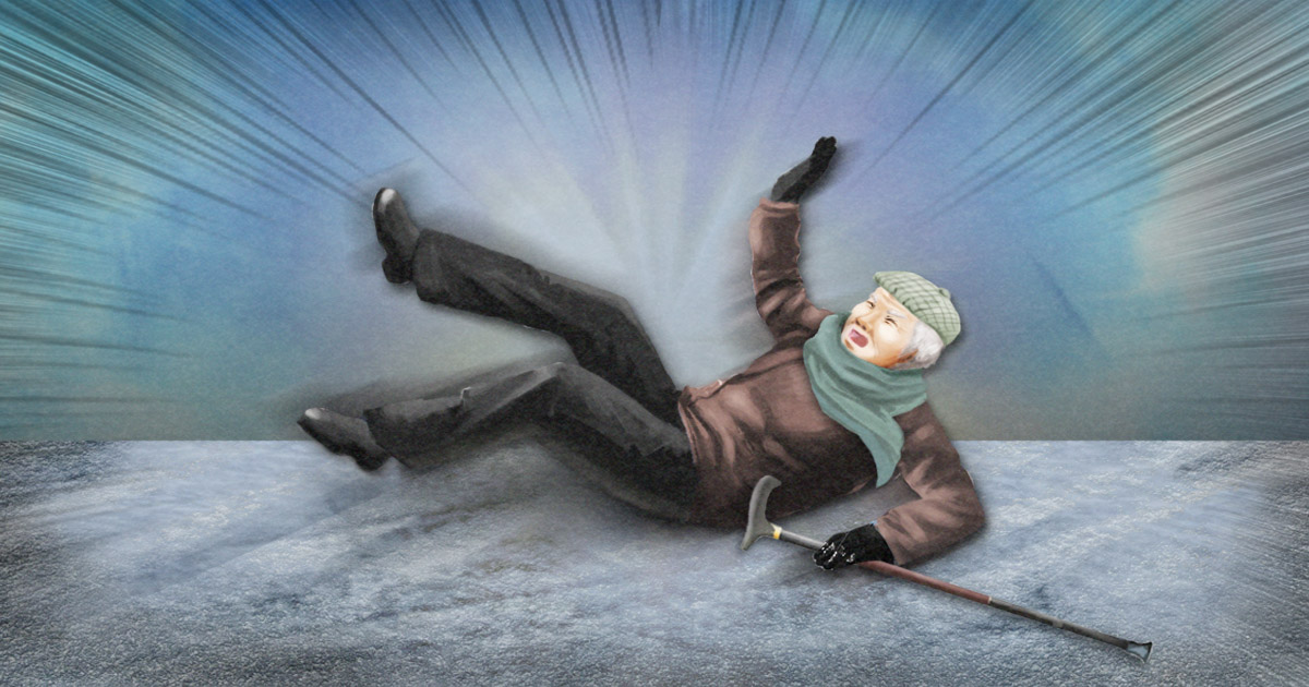 블랙아이스낙상