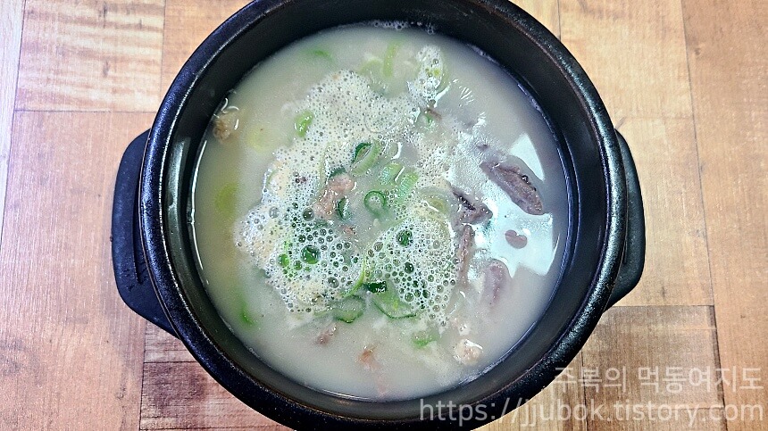 북실네평양찹쌀순대-순대정식-순대국-2