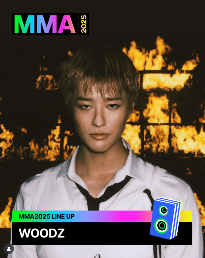 MMA2025 라인업 , 티켓팅