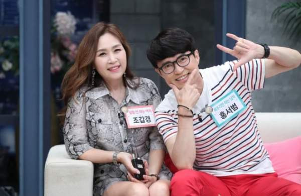 홍서범 아들 양육비 논란 이유