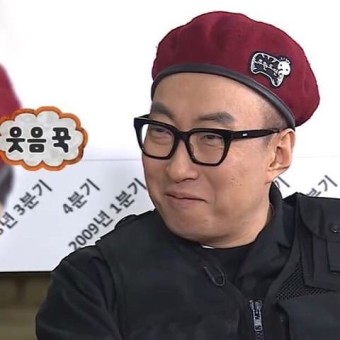 무한도전 마라톤