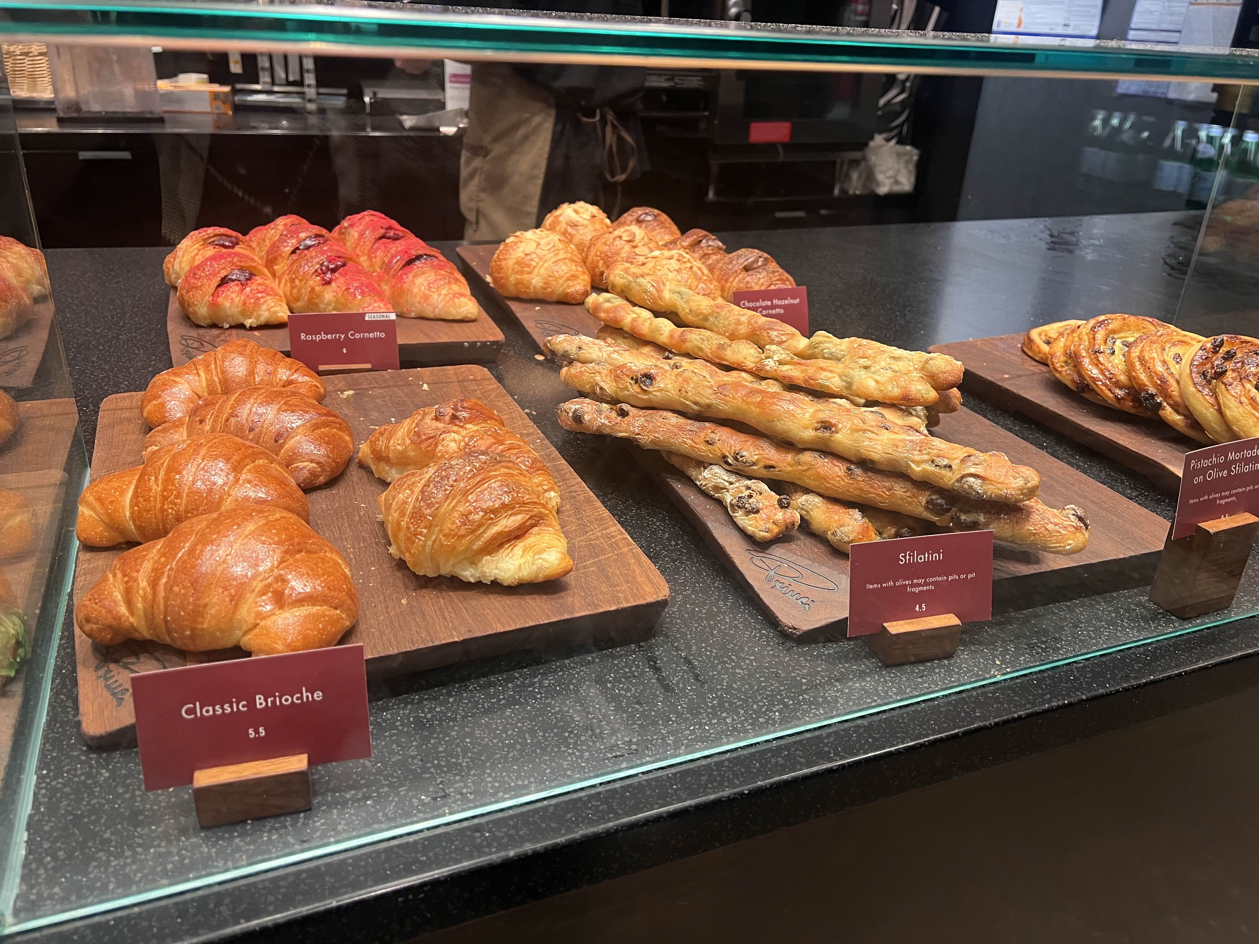 뉴욕 스타벅스 리저브바 크로아상