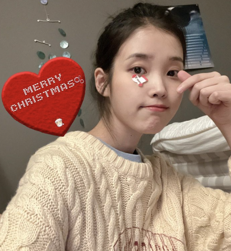 아이유 이종석