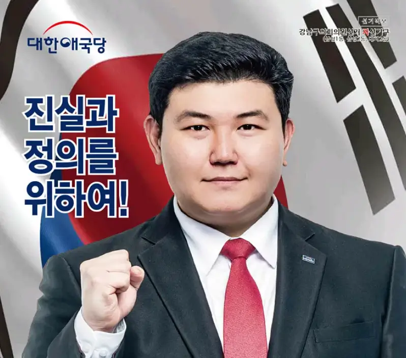 안병희