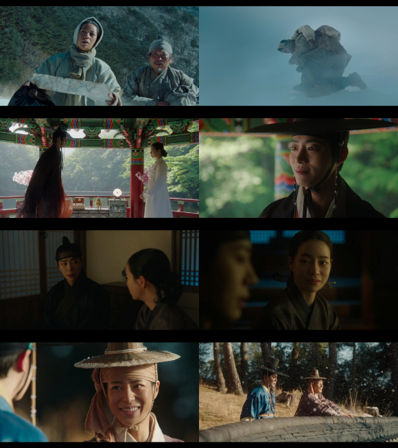 '옥씨부인전' 임지연과 추영우가 열연하고 있다. [사진=JTBC 방송화면 캡처]