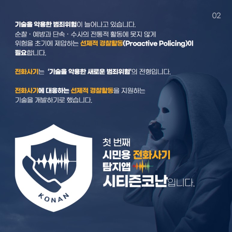 μν°μ¦μ½λ μ±