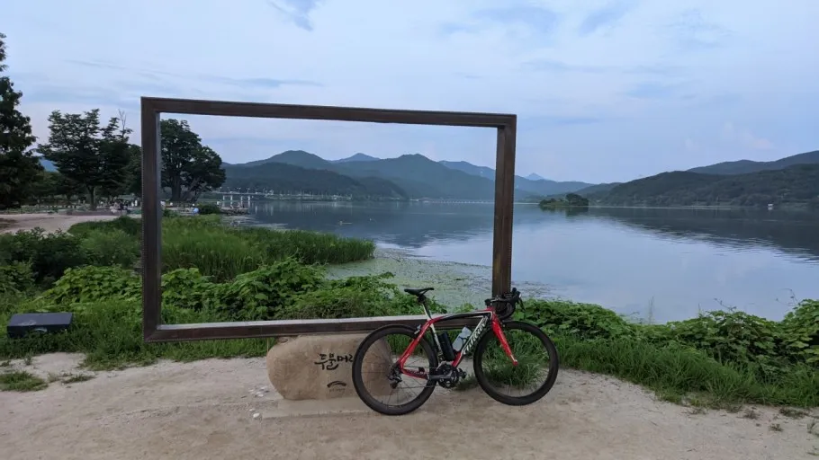 두물머리