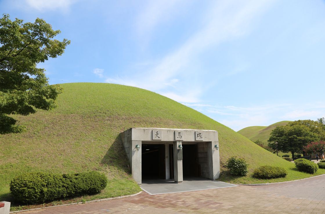 천마총(天馬塚)