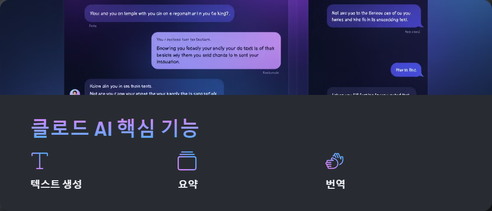 AI튜토리얼