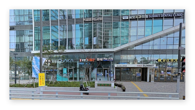 국민건강보험공단용산지사-이미지2