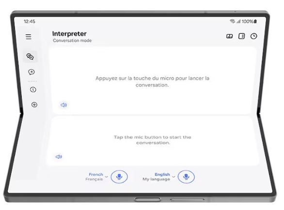 삼성 갤럭시Z 폴드 6 실시간 통역1