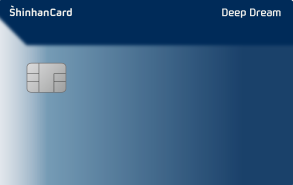 전월실적 없는 카드