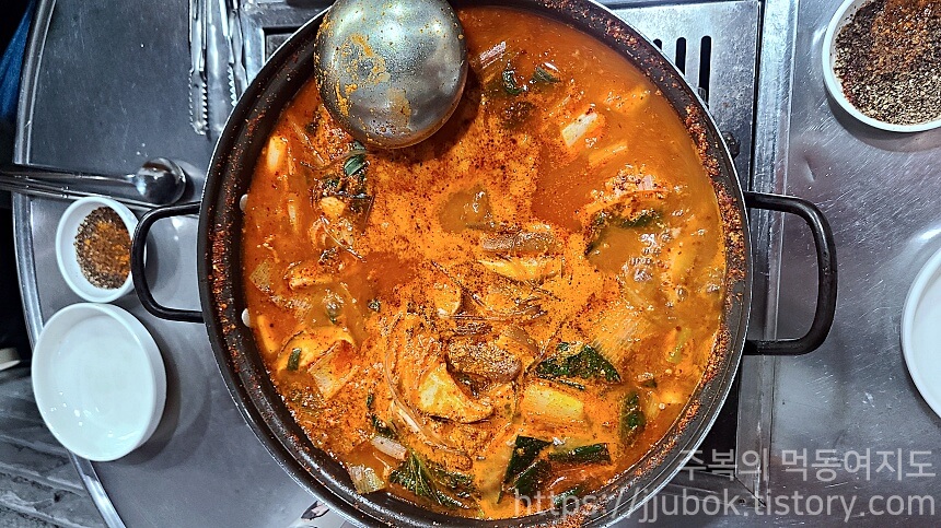 불타는-주먹다짐-곱창전골