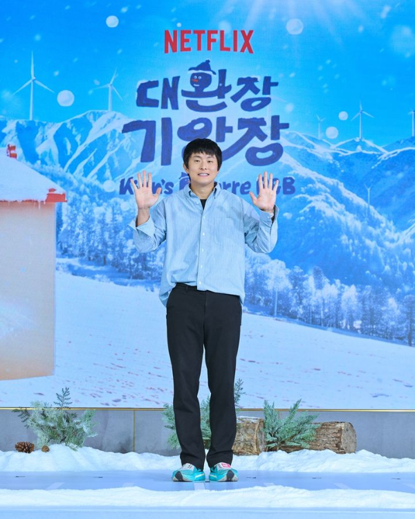 대환장 기안장 시즌1 시즌2 차이