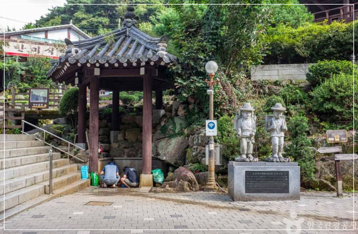 봉화 가볼만한곳 베스트10 오전약수터