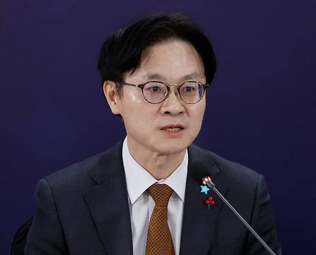 산업장관 대미 관세