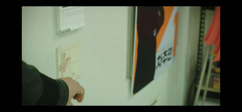 힙하게 12회 줄거리 힙하게 범인