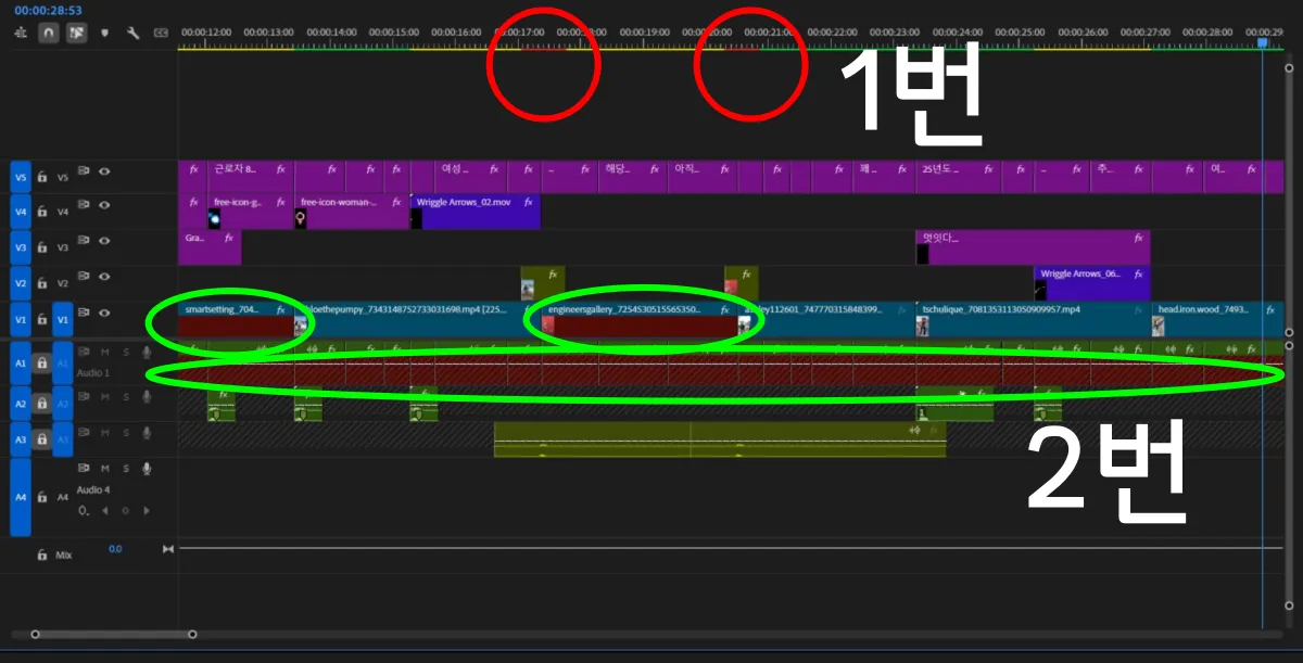 프리미어프로-영상-편집화면