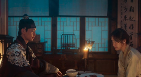 폭군의셰프 장면3