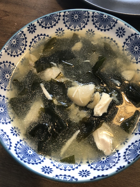 닭 미역국