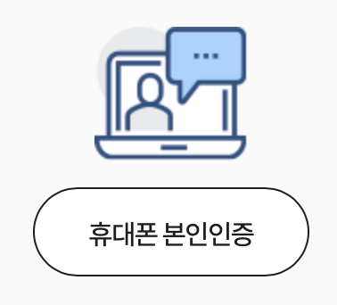 한전-에너지-캐시백