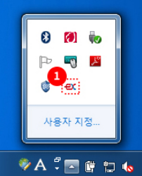 하이패스 단말기등록 변경 1